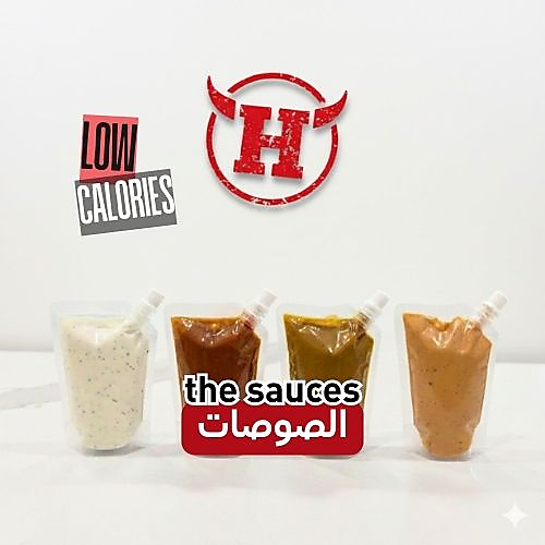 the sauces