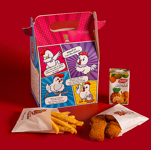 Kids Meal