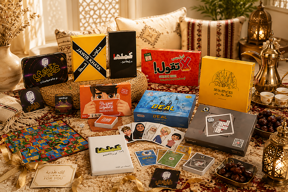 🎲 ألعاب عائلية عربية