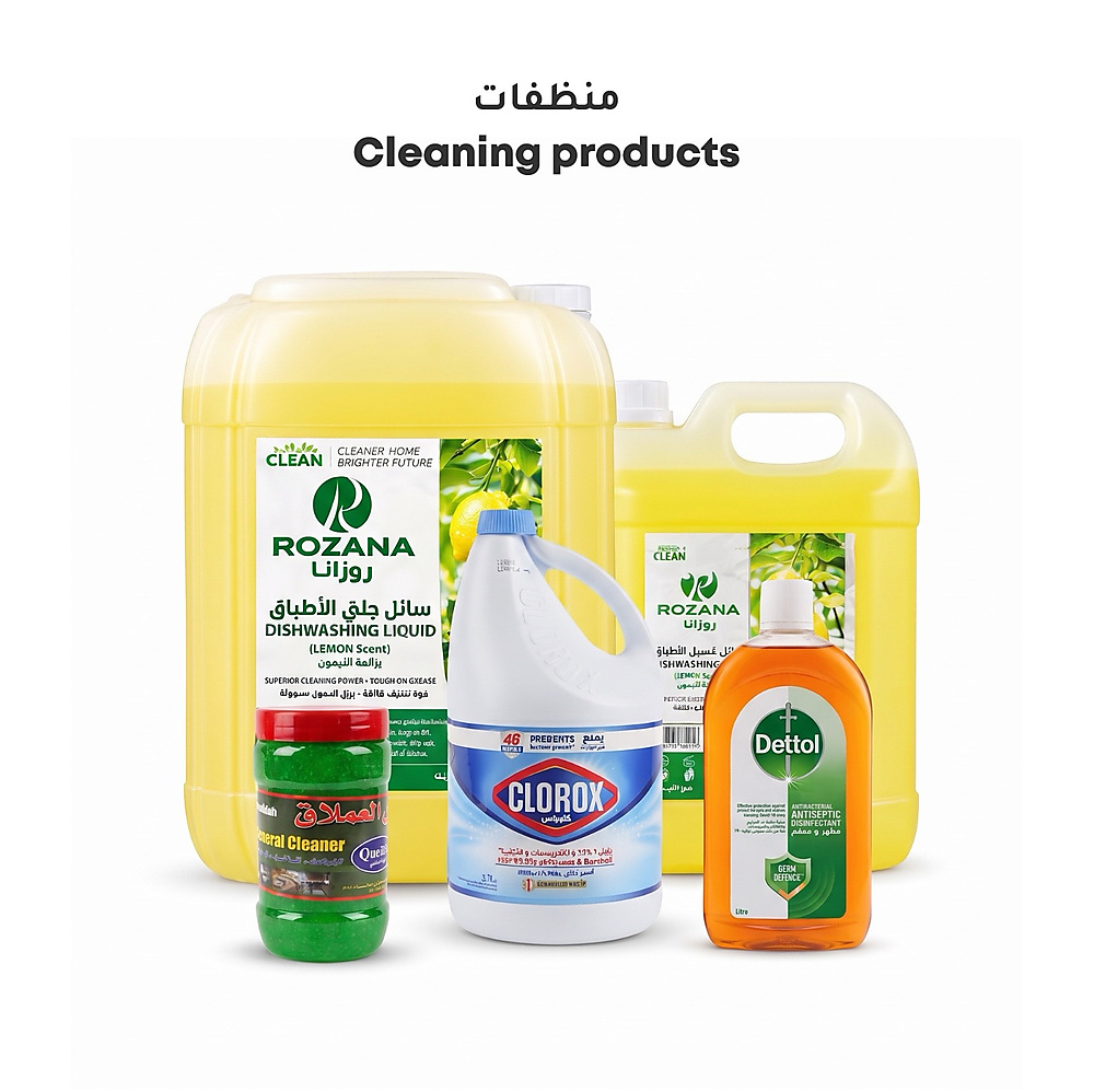 Cleaning products