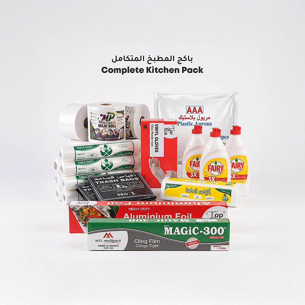Cleaning & Disposable Supplies