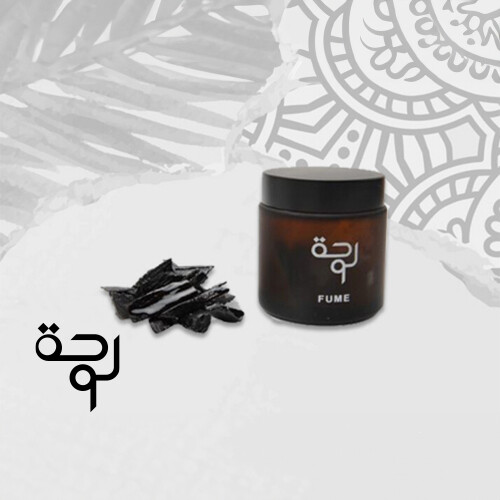 البخور والمعمول