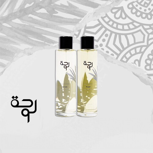 عطور ٢٠٠ مل