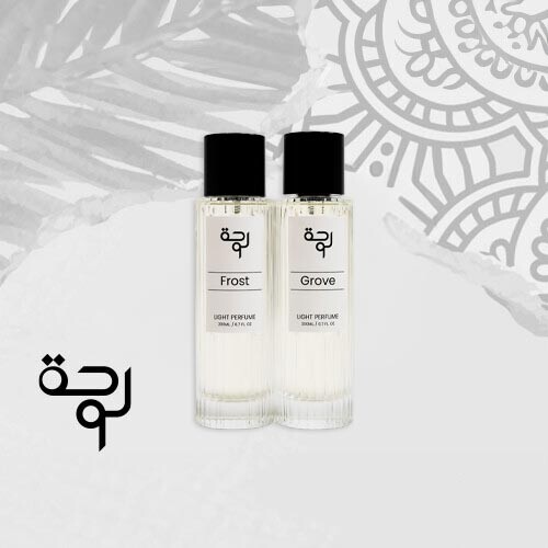 عطور ٢٠٠ مل