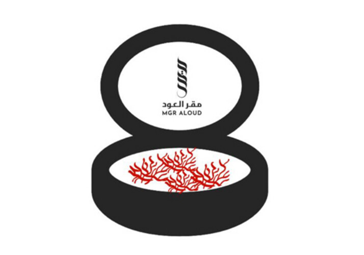 المعمول و الزعفران