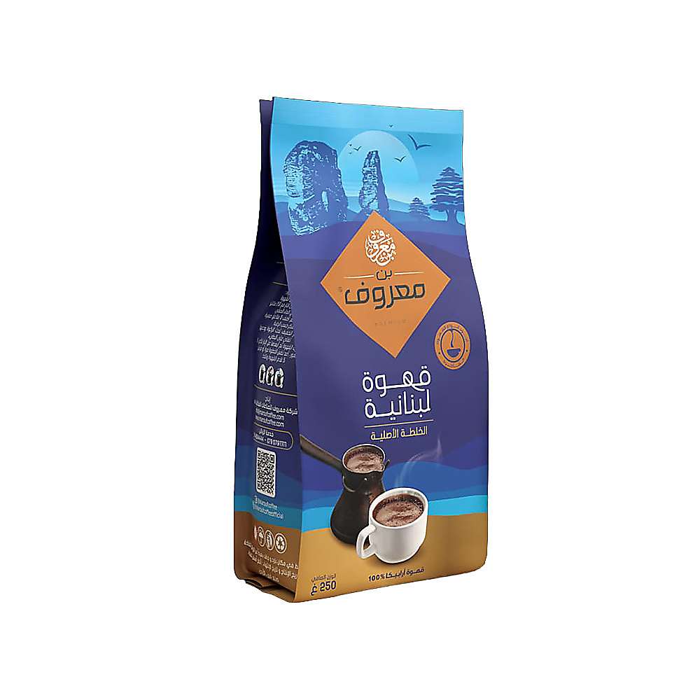 Lebanese Coffee