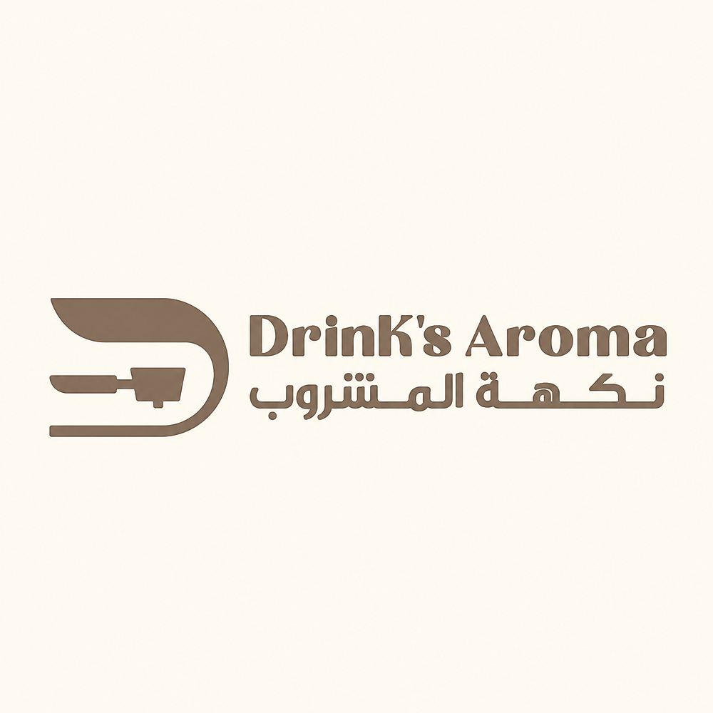 نكهة المشروبات