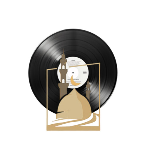 Islamic Vinyl