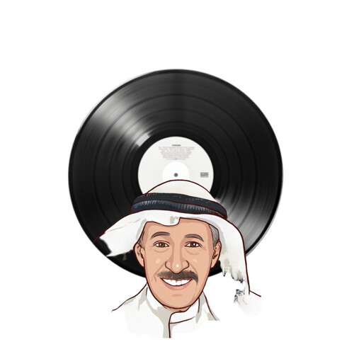 KHALIJI VINYL