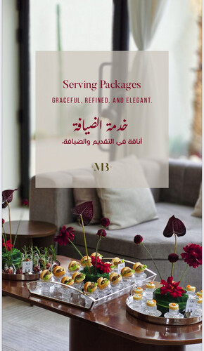 Serving packages