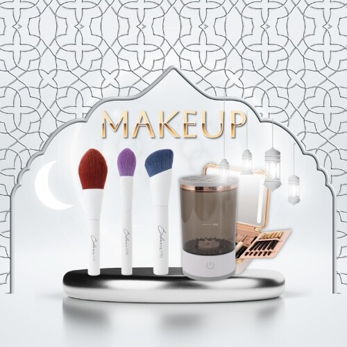 فرش و أكسسوارات المكياج