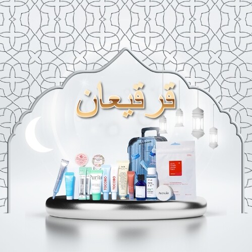 منتجات بحجم الميني