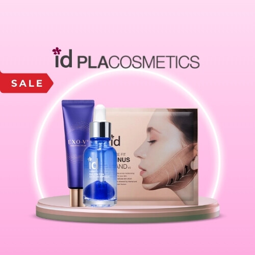 اي دي بلس كوزمتكس