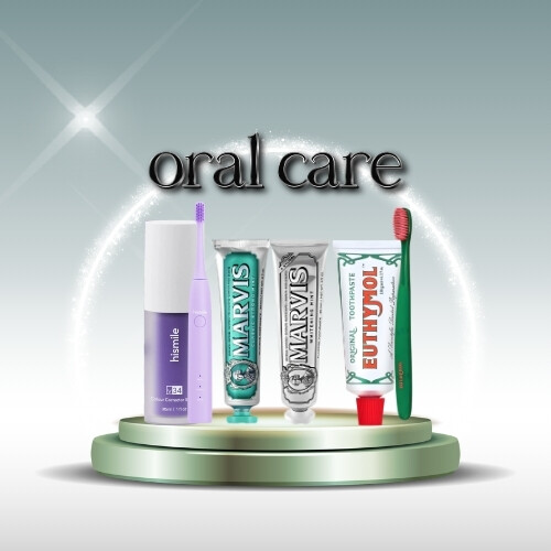 العناية بالفم