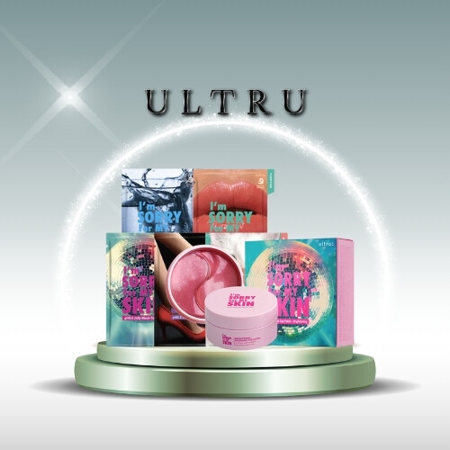 اولترو