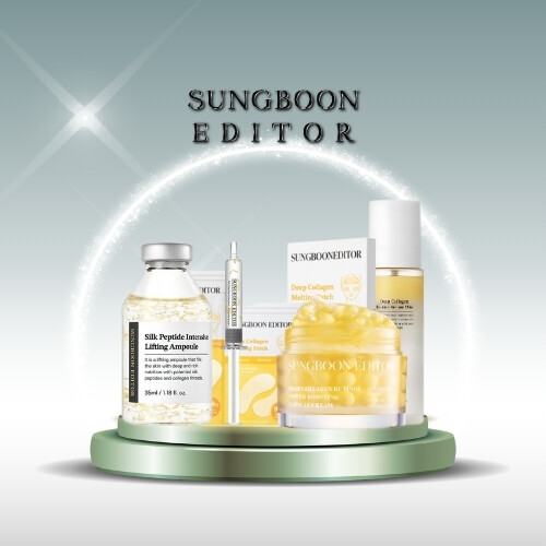 سونغبون ايديتور