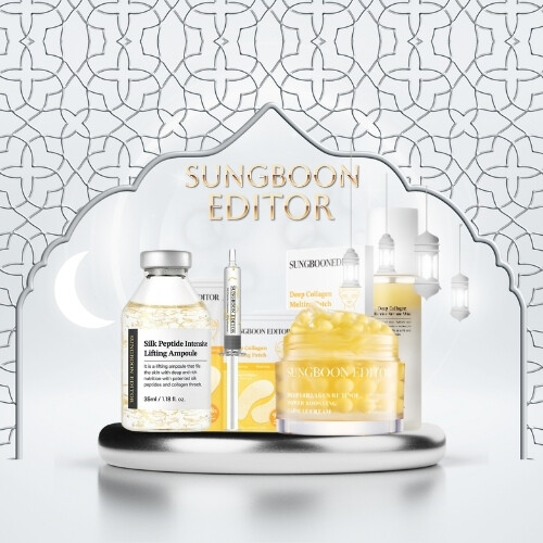 سونغبون ايديتور