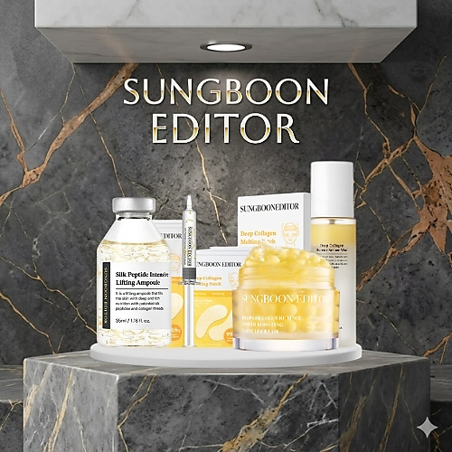 SUNGBOON EDITOR