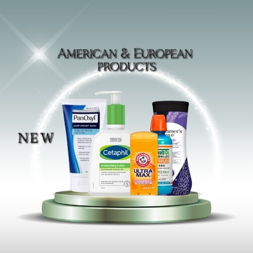 منتجات امريكية واوروبية