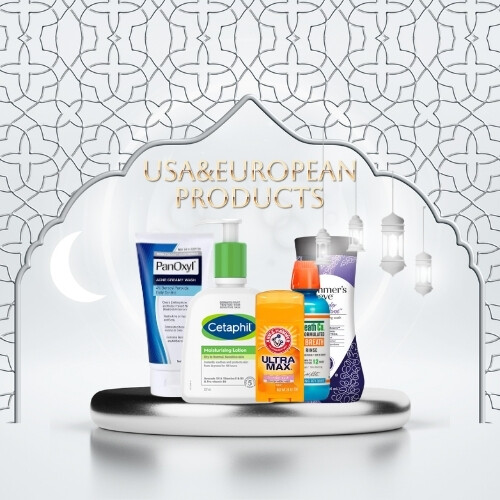 منتجات امريكية واوروبية