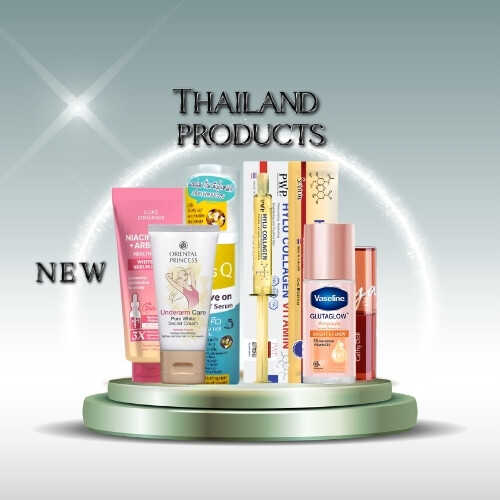 منتجات تايلاندية