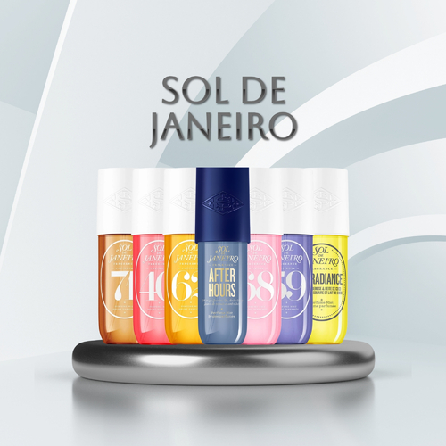 سول دي جانيرو