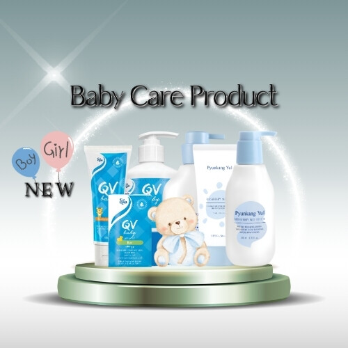 منتجات العناية بالطفل