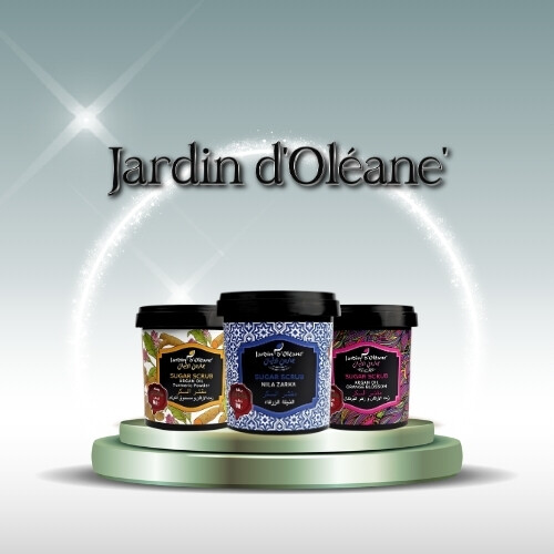 جاردن اوليان