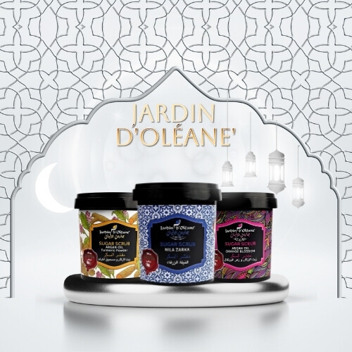 جاردن اوليان