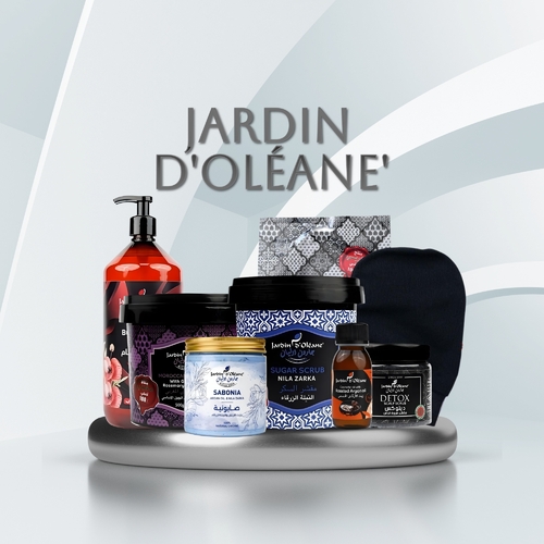 جاردن اوليان