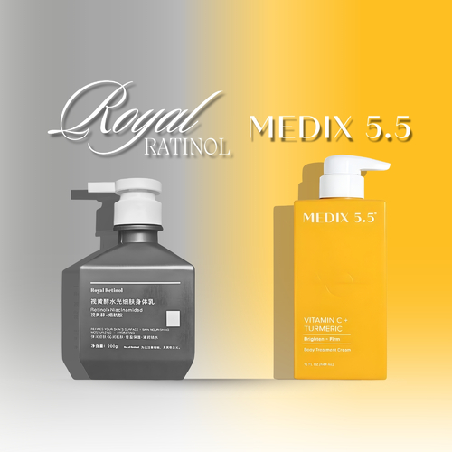 رويال ريتينول وميديكس 5.5