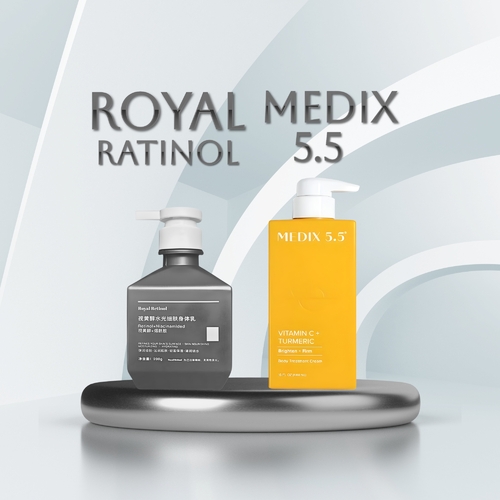 رويال ريتينول وميديكس 5.5