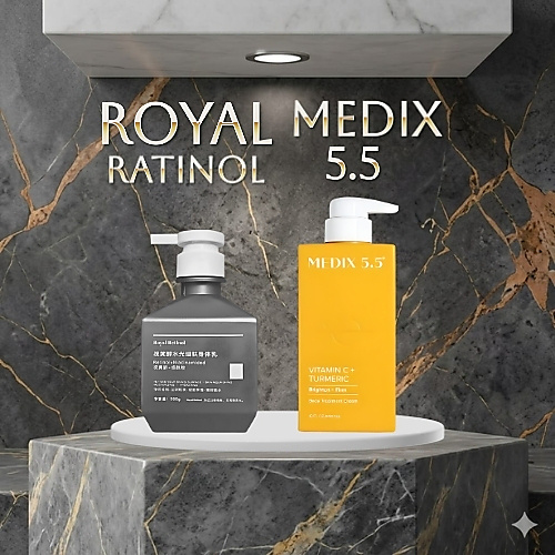 Royal Retinol & Medix 5.5