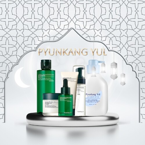 بيونكانغ يول