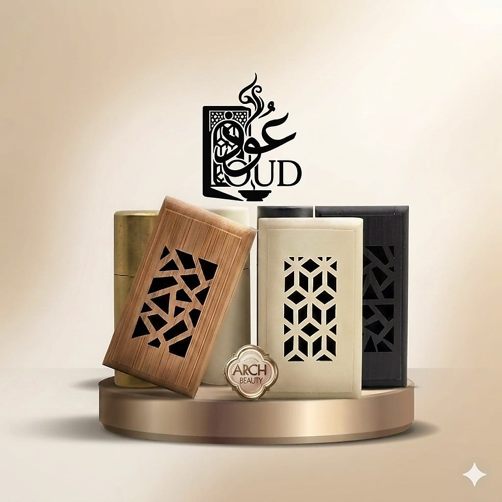 عود