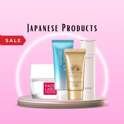 منتجات كورية ويابنية بعدد محدود