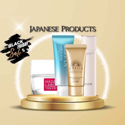 منتجات كورية ويابنية بعدد محدود