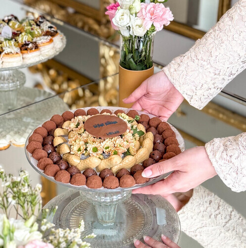 صواني المناسبات