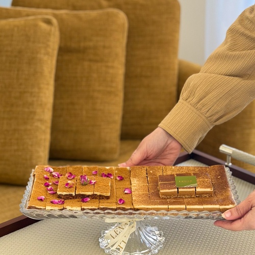 صواني المناسبات