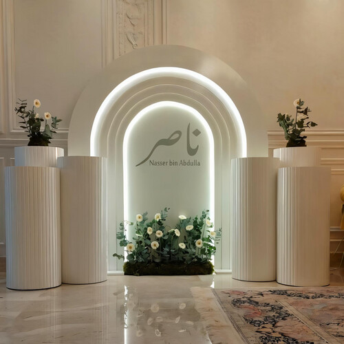 تنسيق المناسبات