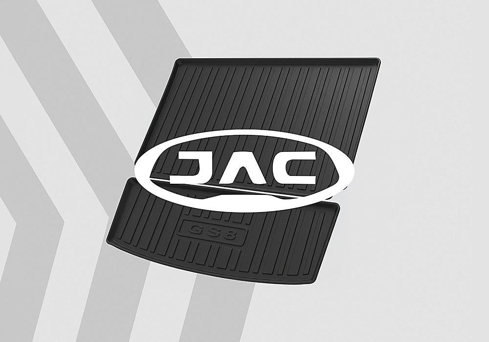 GAC