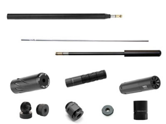 سبطانات و مخفض صوت