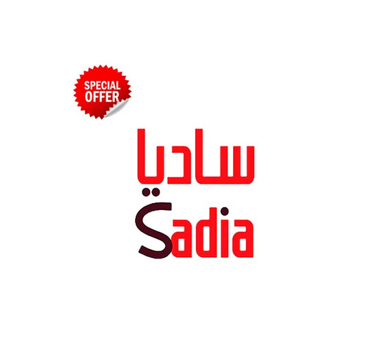 ساديا