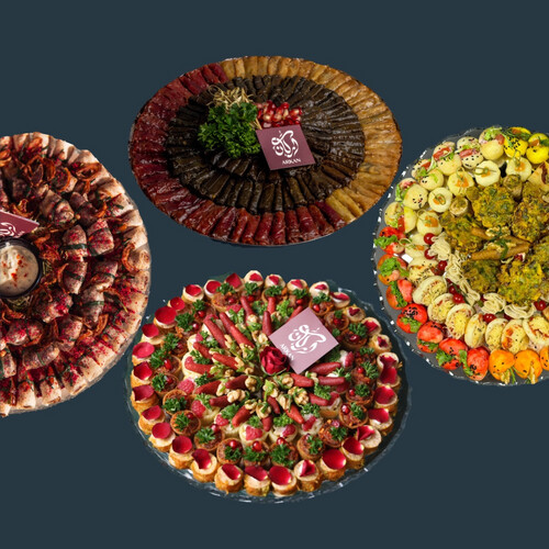 صواني جاهزه