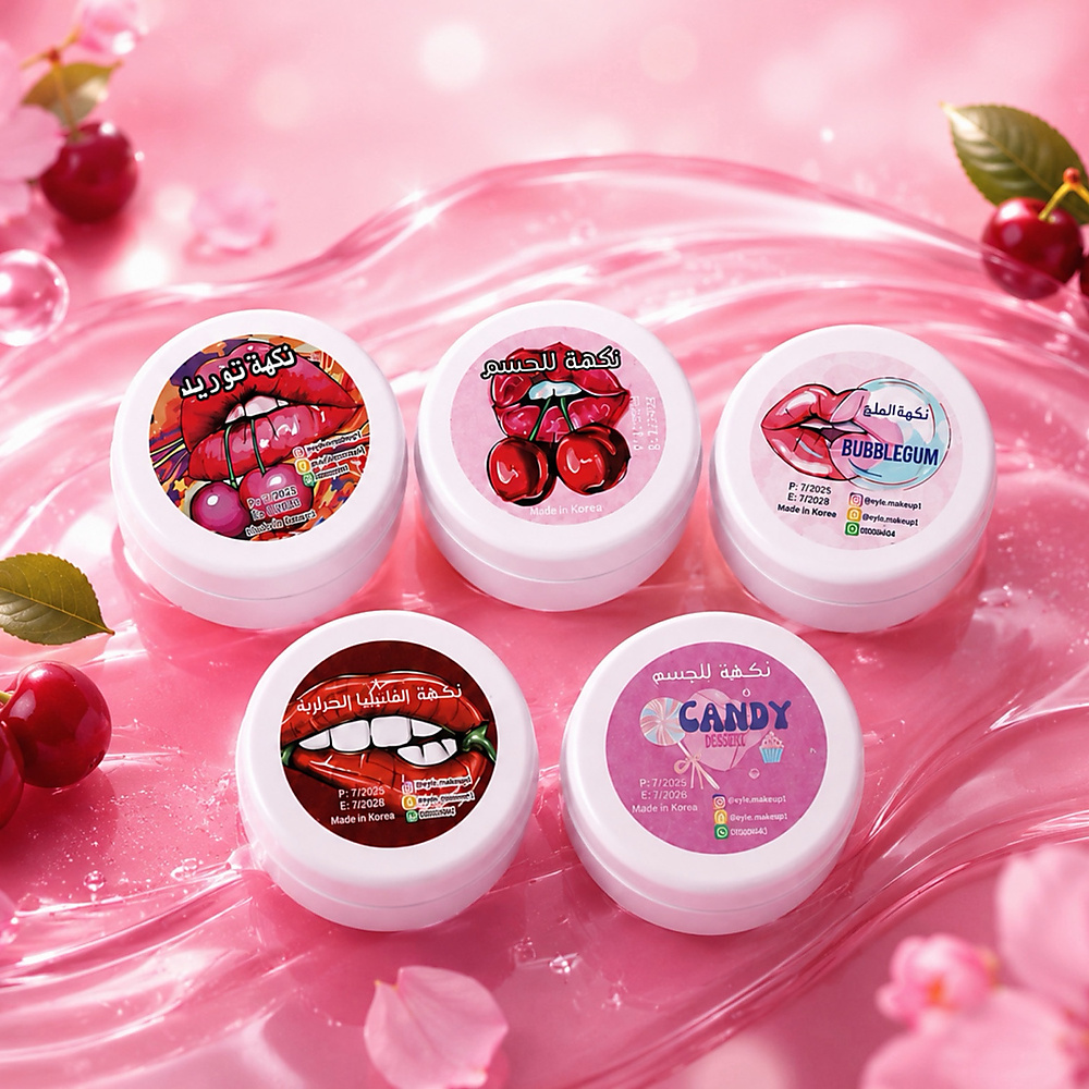 Body Flavors