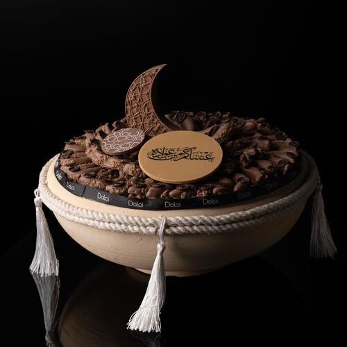 تشكيلة رمضان