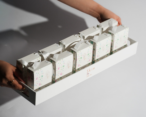 قسم التوزيعات