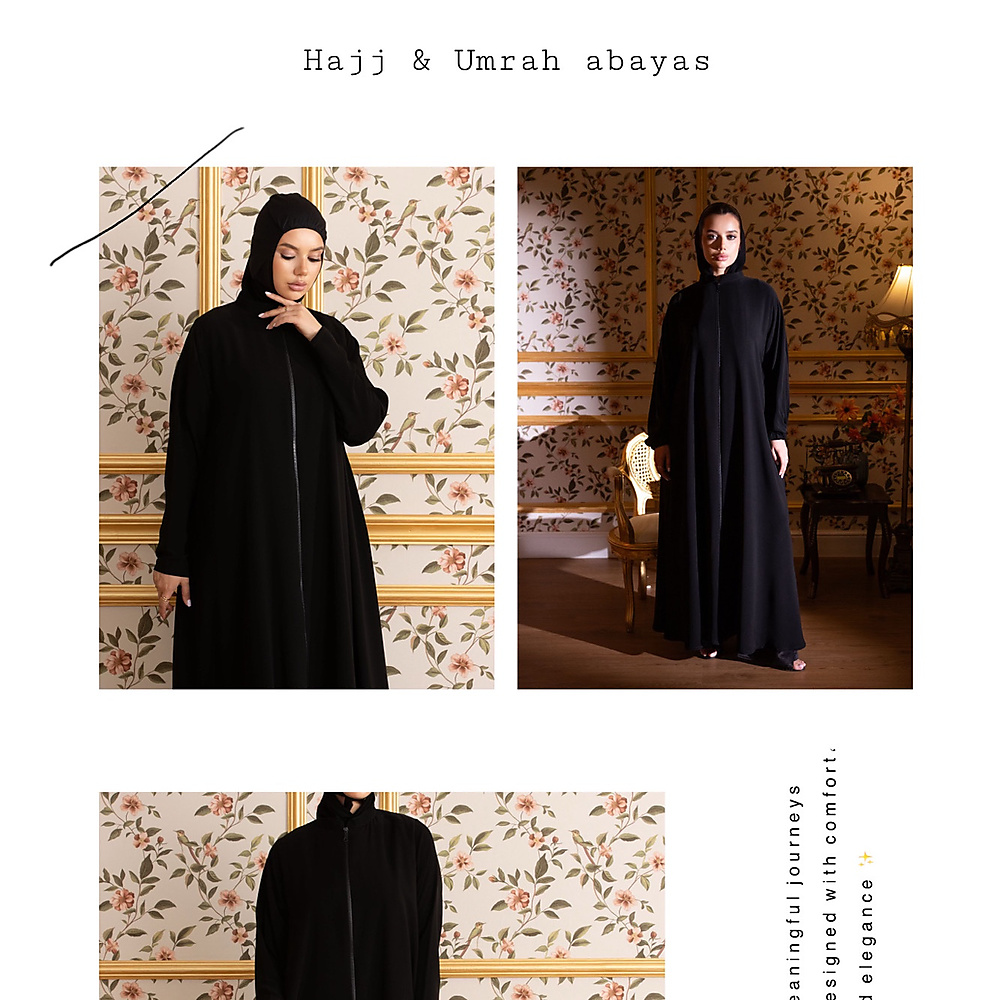 عبايات الحج والعمرة