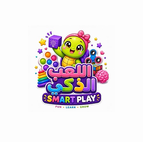 اللعب الذكي