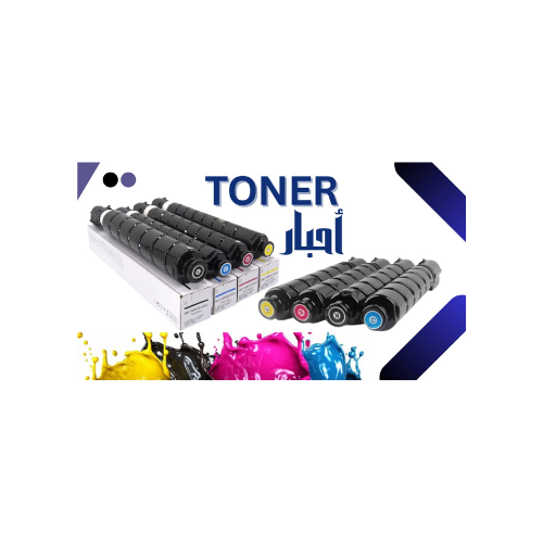 أحبار آلات تصوير بديلة